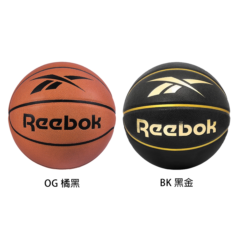 REEBOK 7號籃球 高階耐磨吸濕PU 球星代言款 7號球 籃球 RBBK-31121 24SS 【樂買網】, , large