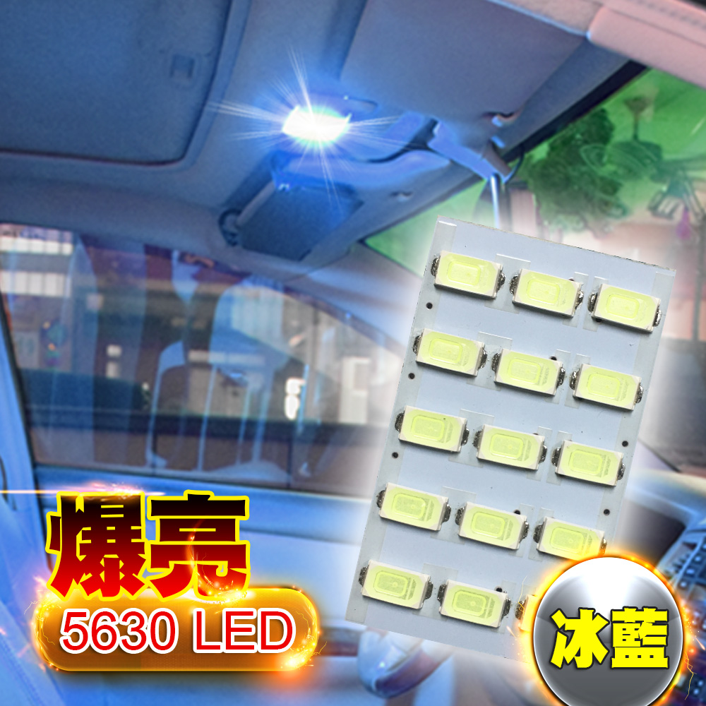 5630 High Brightness 15SMD Panel Light - White Light, , large