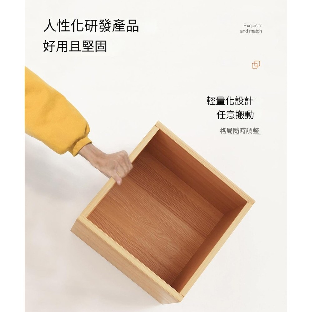 【Lele】Good Q Bookshelf, Wooden Children's Storage Unit Bookcase, One Row One Column - Natural Wood Color with Cabinet Doors, , large