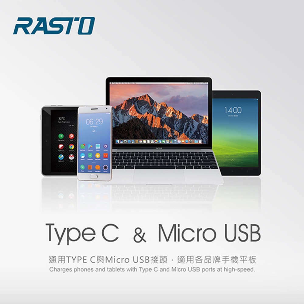 RASTO RX7 Type C + Micro 2-in-1 Aluminum Fast Charging Transmission Cable 1.2M 2.4A High Current Adapter-Free Efficient and Stable, , large