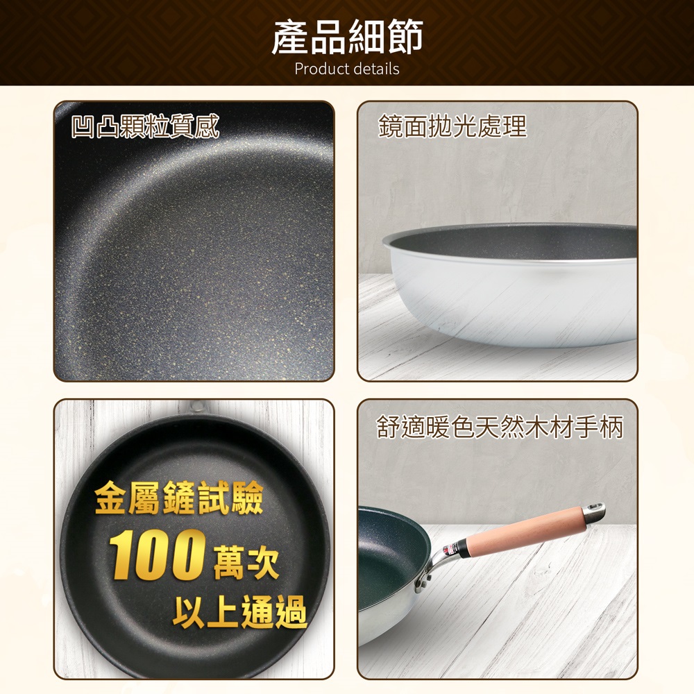 【hokua】Japanese IH Non-stick Frying pan 28cm with glass lid, , large