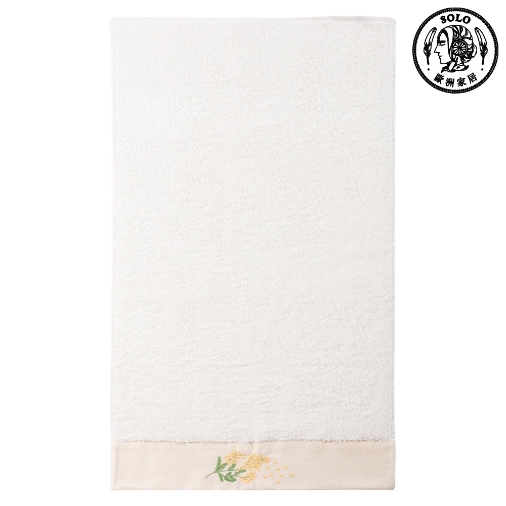 【SOLO Vintage】LCW Home 50x80cm Spring Mimosa Embroidery Towel 100% Cotton Super Absorbent Made in Turkey, , large