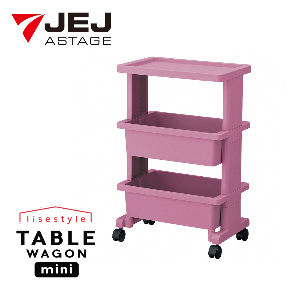 【JEJ ASTAGE】日本製多功能三層推車(檯面置物設計/置物推車/收納推車)	-粉色, , large