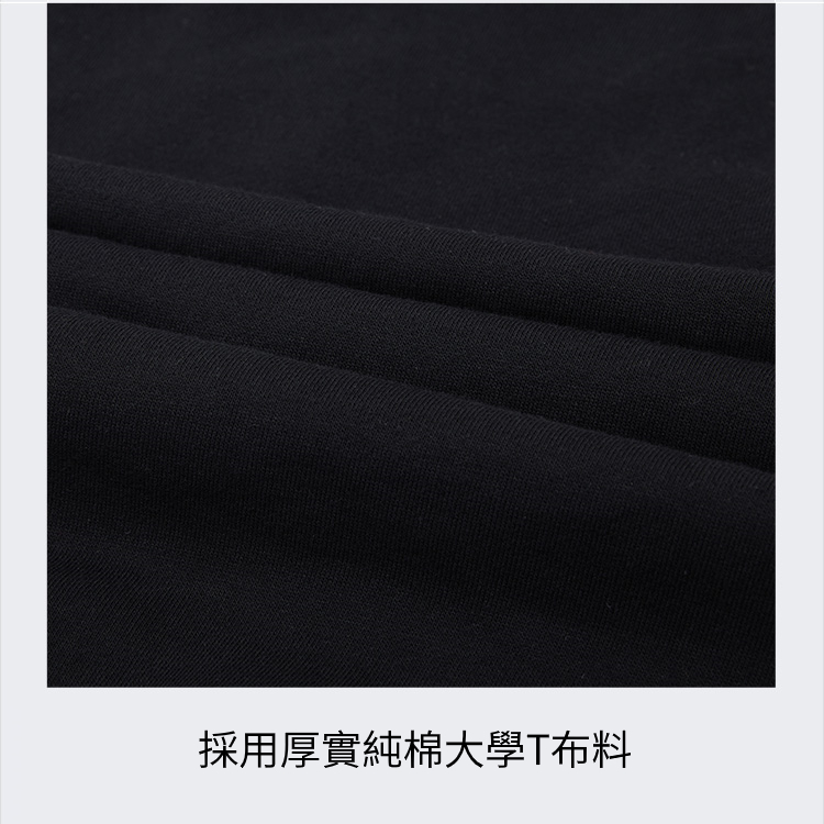 TECTOP 探拓戶外 TECTOPxNASA 圓領長袖大學T恤AHB612721(原版授權 經典設計 百搭好穿), , large