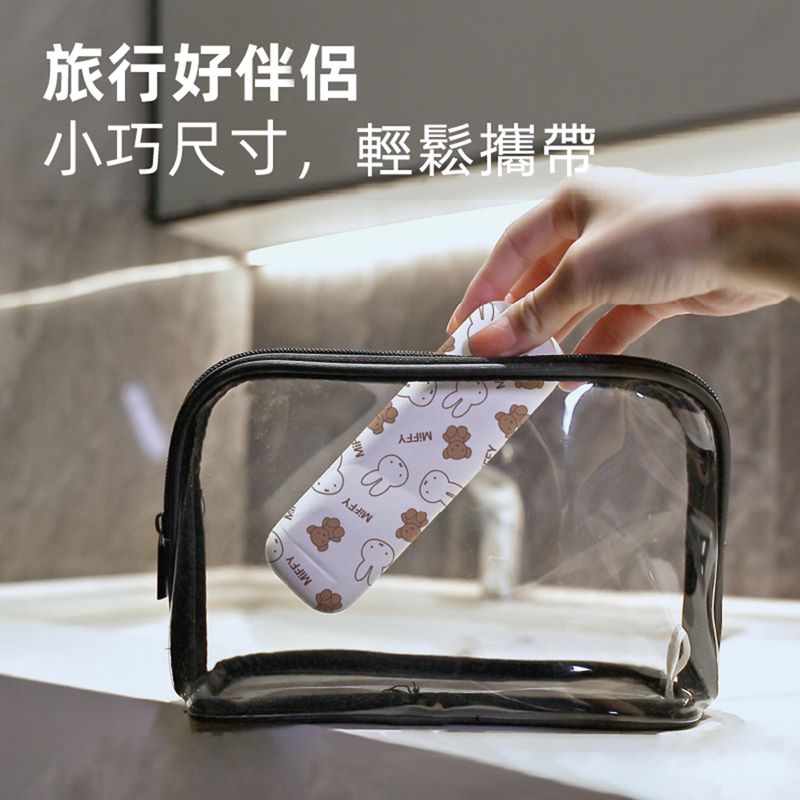 Miffy x MiPOW LQ 米菲Brush Go系列電動牙刷CI900S, , large