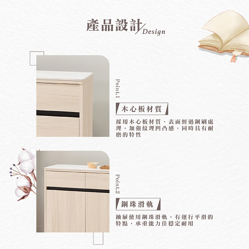 【Hampton 漢汀堡】朵尼4尺碗盤櫃下座, , large