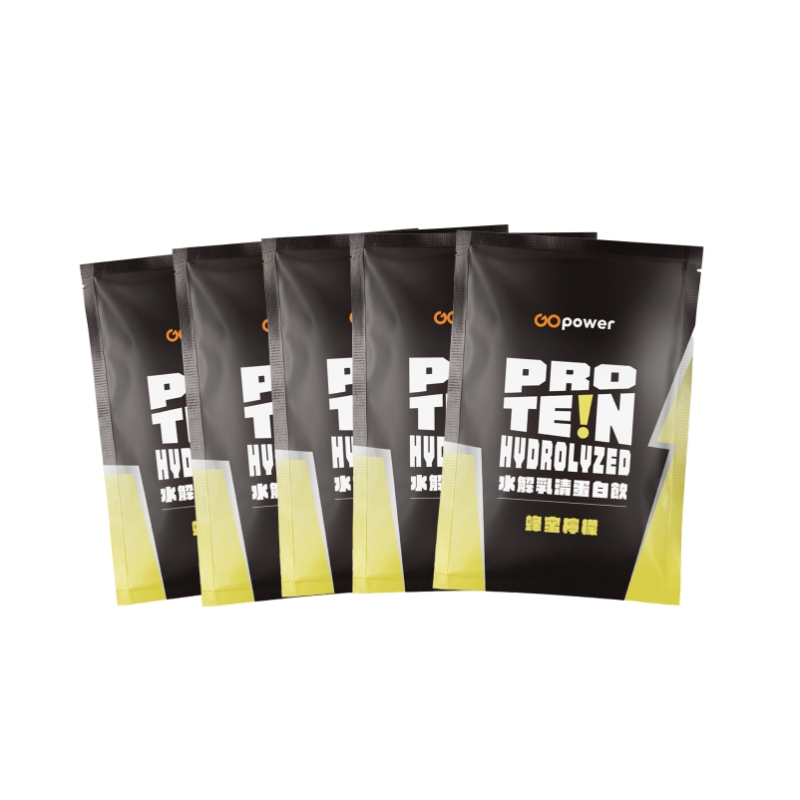 水解乳清蛋白隨手包35g*5包 (口味任選)｜果果能量, , large