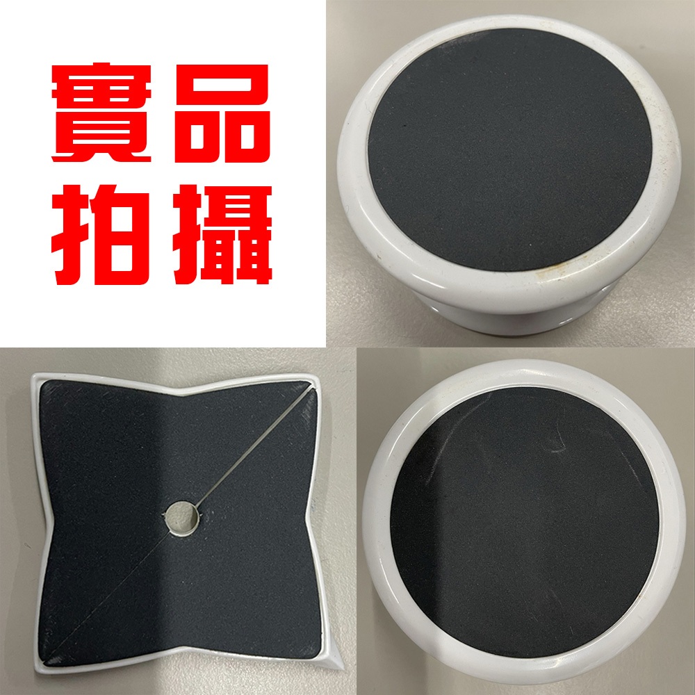 金德恩 GS MALL 台灣製造 一入 福利品 便利去腳質去毛器/去毛器/皮膚/毛/腳皮/光滑/去角質/去毛器/去腳皮/去角質/, , large