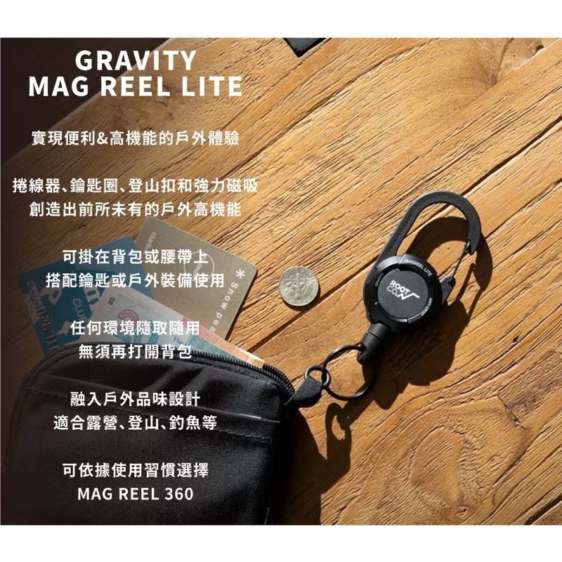 【Leo手機周邊專賣店】ROOT CO.  360度旋轉多功能登山扣 / 白色, , large