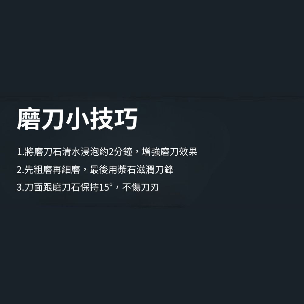 鍍鋅磨刀架, , large