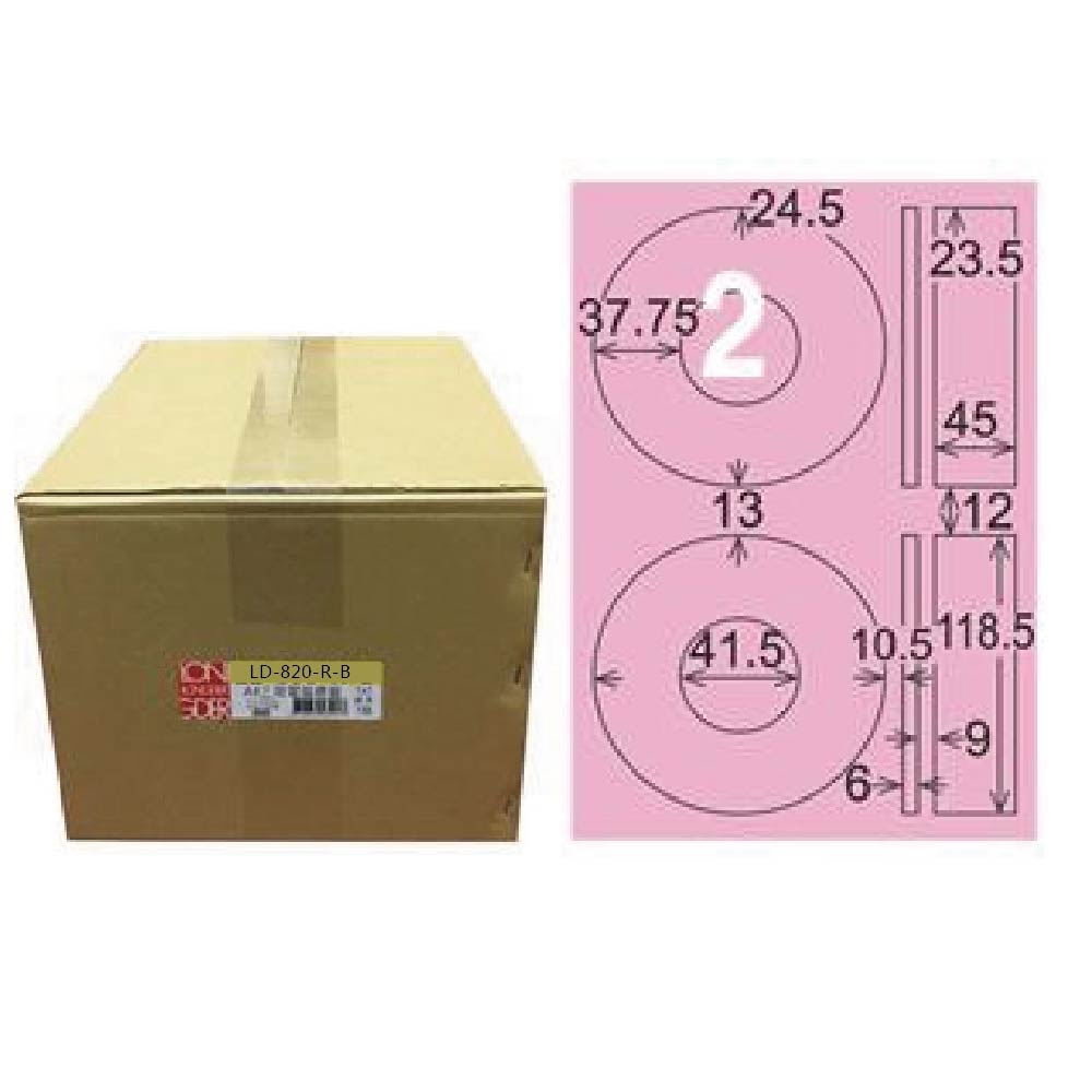 【龍德】LONGDER 三用電腦標籤 A4 光碟專用 內徑 41mm粉紅1000張/箱 LD-820-R-B(適用雷射、噴墨、影印)
