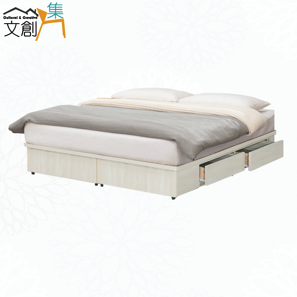 【文創集】艾蘿5尺雙人二抽床底(不含床墊)(客約商品), , large