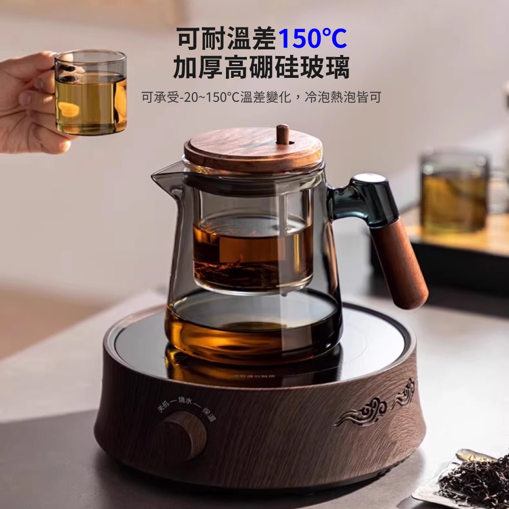 【APEX】胡桃木高硼矽玻璃飄逸壺900ml 煙青色, , large