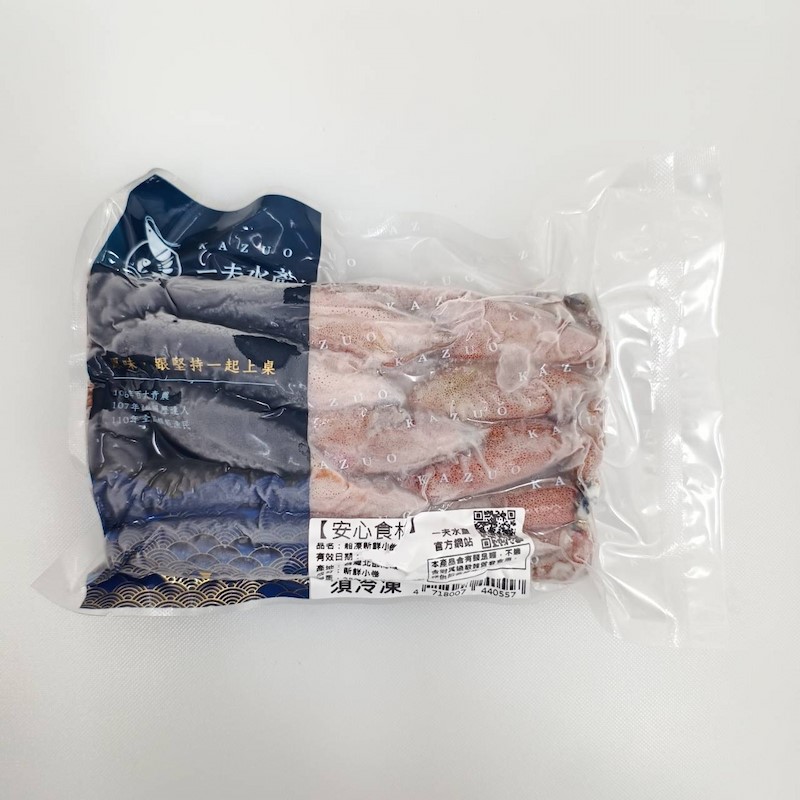BBQ gift set, , large