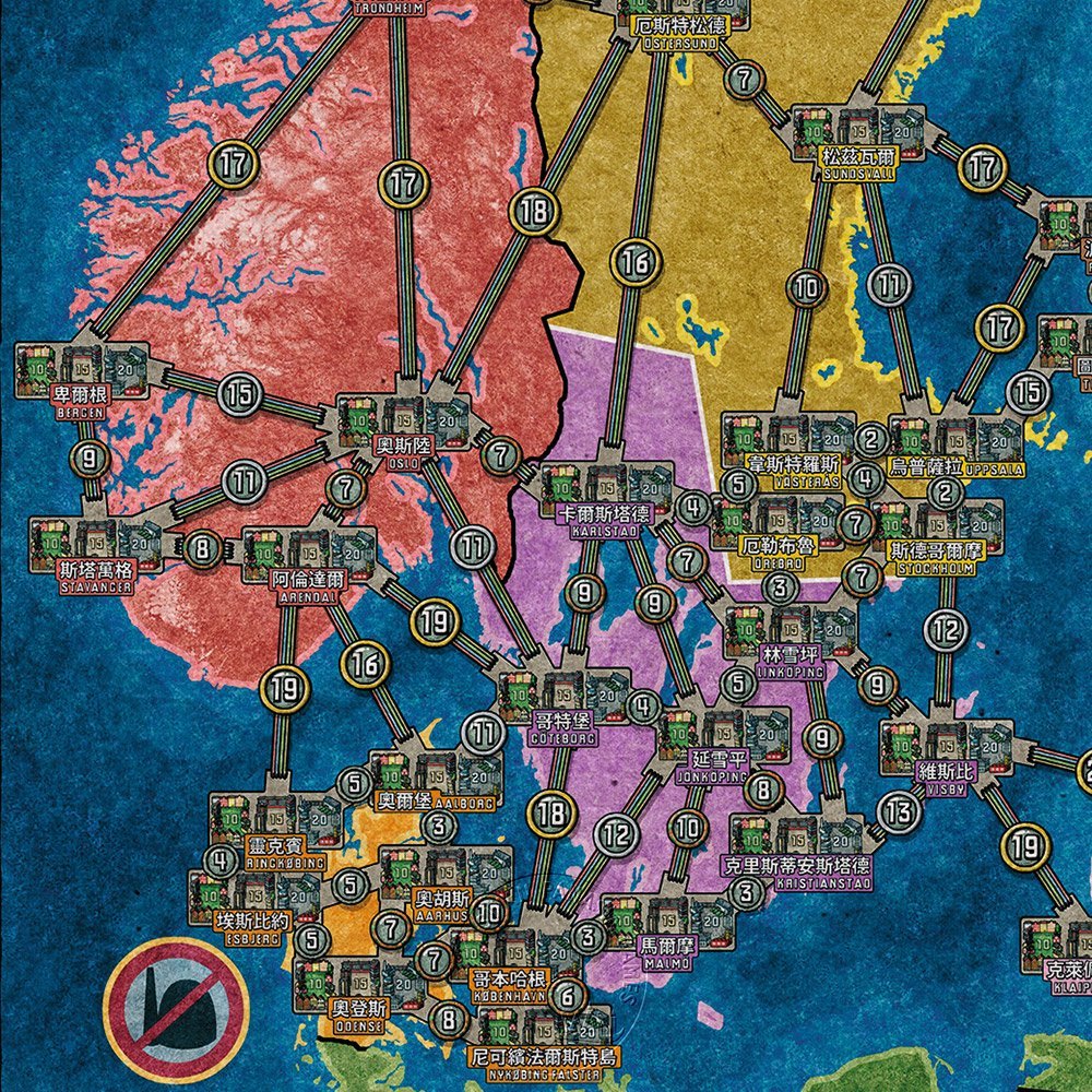 Power Grid Recharged: Northern Europe/United Kingdom & Ireland, , large