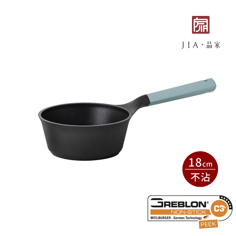 【JIA品家】家嚐 德國晶鑽不沾鍋 單柄湯鍋18cm 莫蘭迪綠, , large