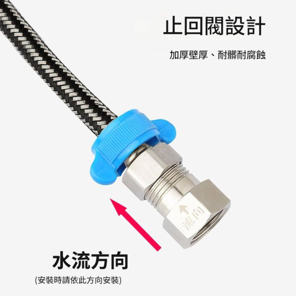 One-way check valve, stainless steel, internal flow, external flow, , large