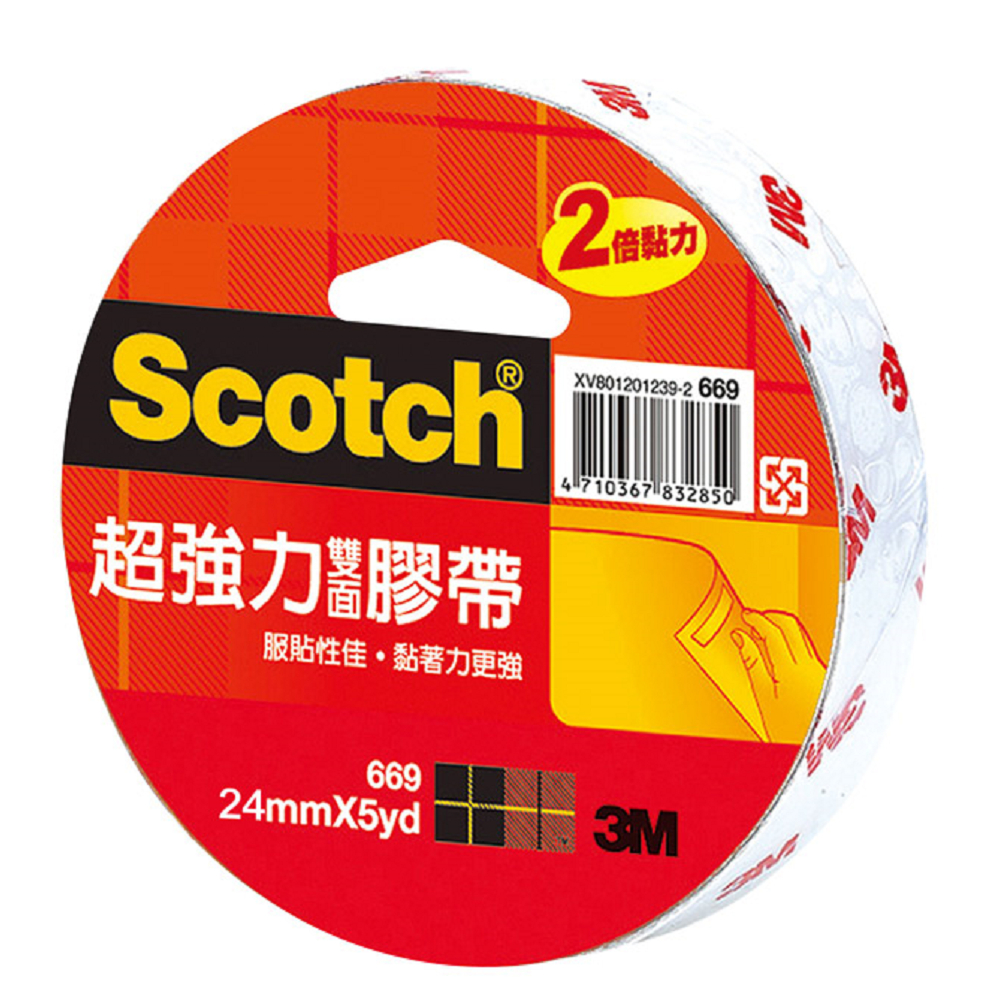 【龍品文創】3M 669 1" 超強力雙面膠帶 5y 24MM, , large