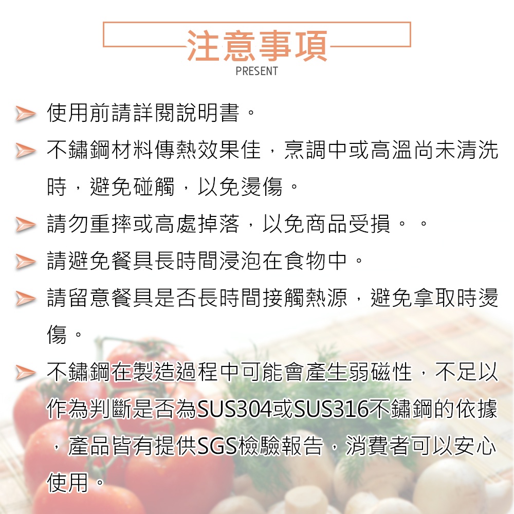 CLARE 可蕾爾 晶鑽316不鏽鋼小五金廚房料理用具 大匙-Leidea樂德兒, , large