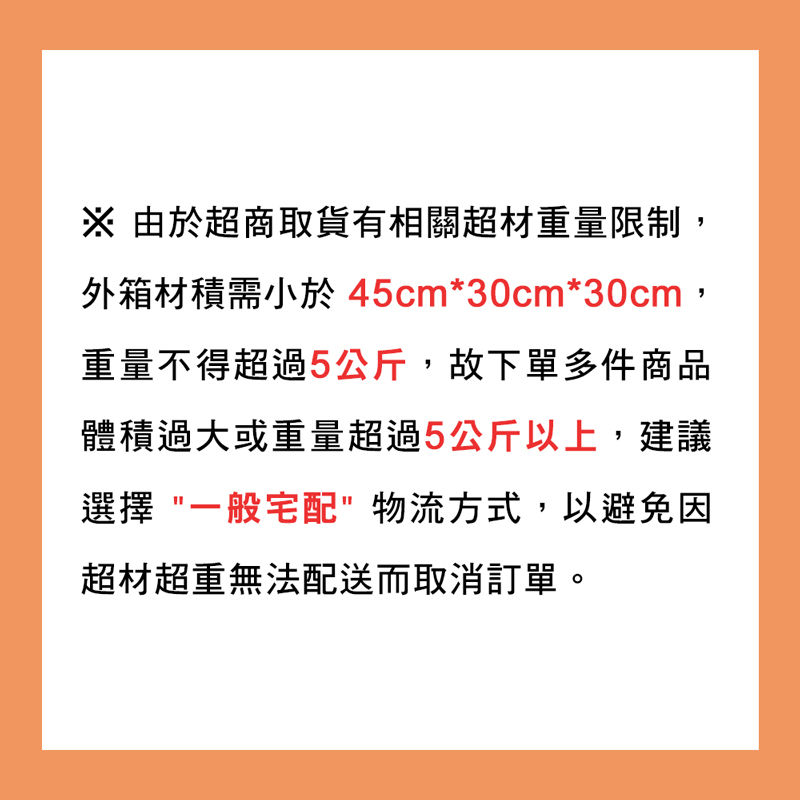 【千歲本舖】玉民黃金蕎麥 QQ麵, , large