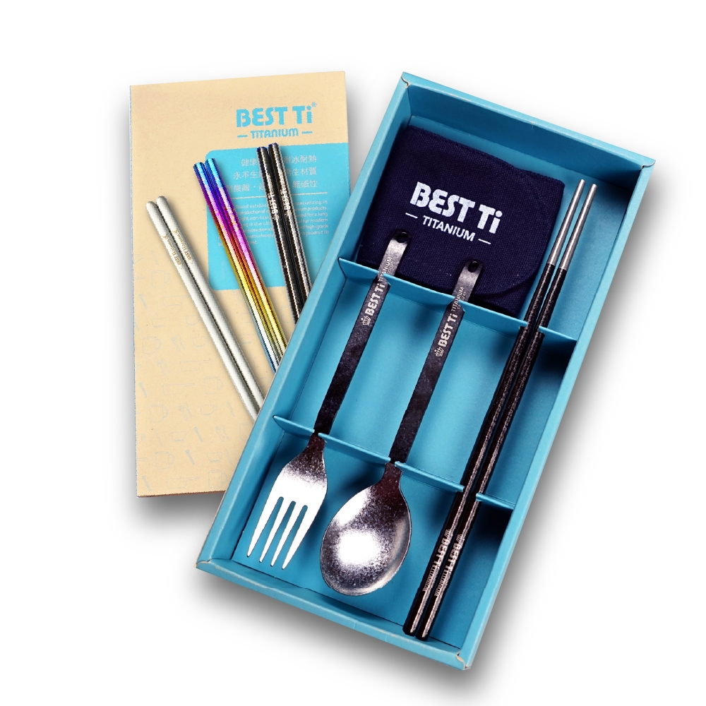 【純鈦餐具禮盒 三件組 霧面】筷子 湯匙 叉子 餐具組 餐具 鈦餐具 環保餐具 禮盒 交換禮物, , large