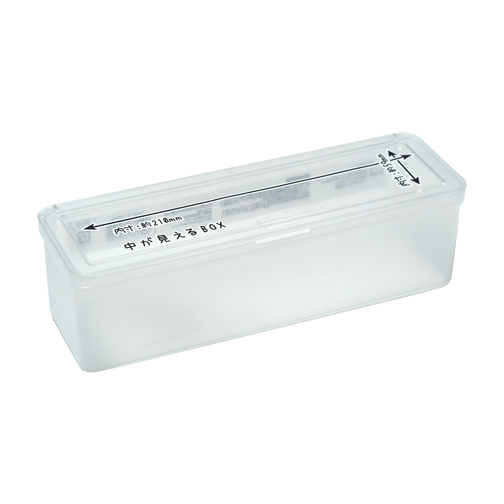 日本製透明蓋可視餐具/文具收納盒-長型-2入, , large