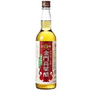 Chenkao Kaoliang Vinegar, , large