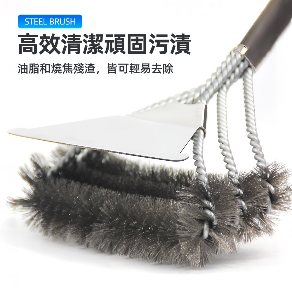 long-handle-stainless-steel-bbq-brush, , large