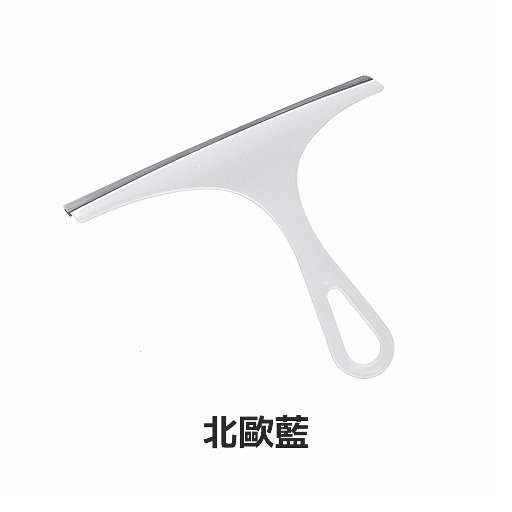 【上手家居】玻璃刮水刀-北歐藍(刮水器/玻璃刮刀/玻璃刮水器/玻璃刮水刀/矽膠刮刀/玻璃清潔/浴室清潔), , large