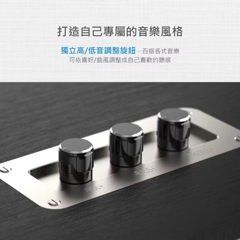 【Leo手機周邊專賣店】DIKE戴克 鳴揚多功能一體式藍牙喇叭 / DS606BK, , large