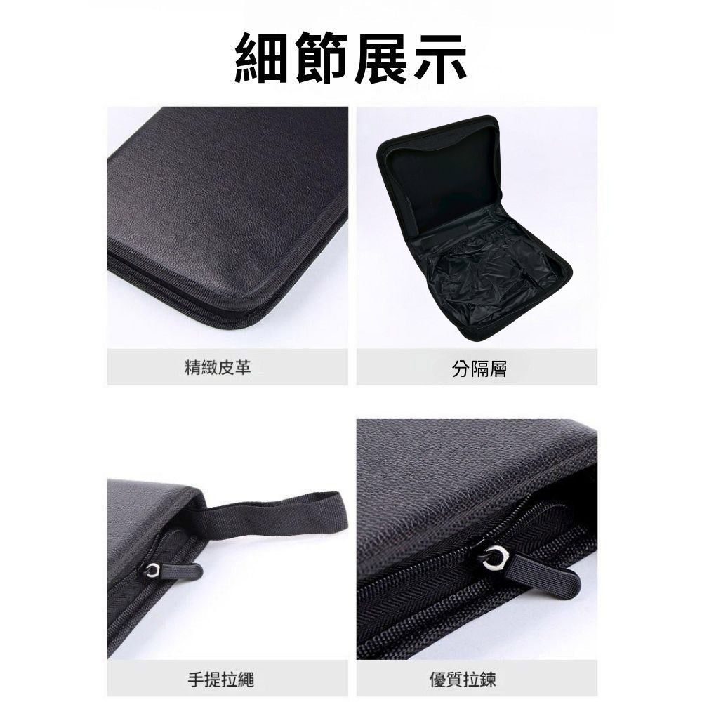 Car power bank storage bag (excluding power bank), , large