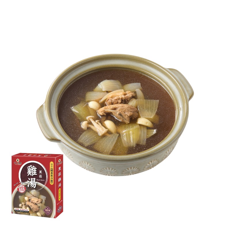 Garlic chicken soup, , large