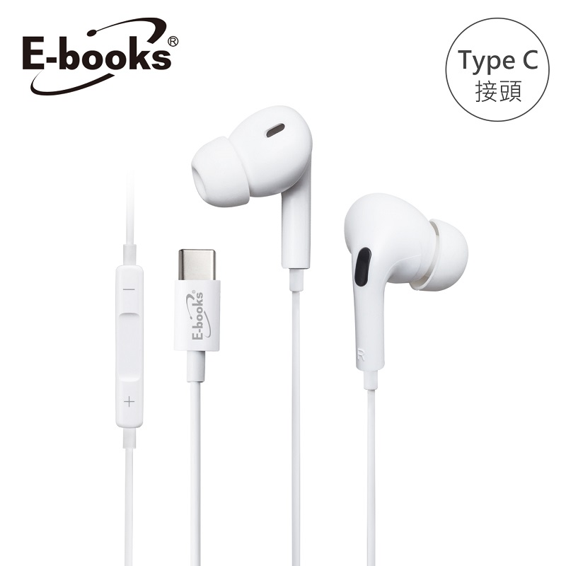 E-books SS41 Type C Earphones, , large