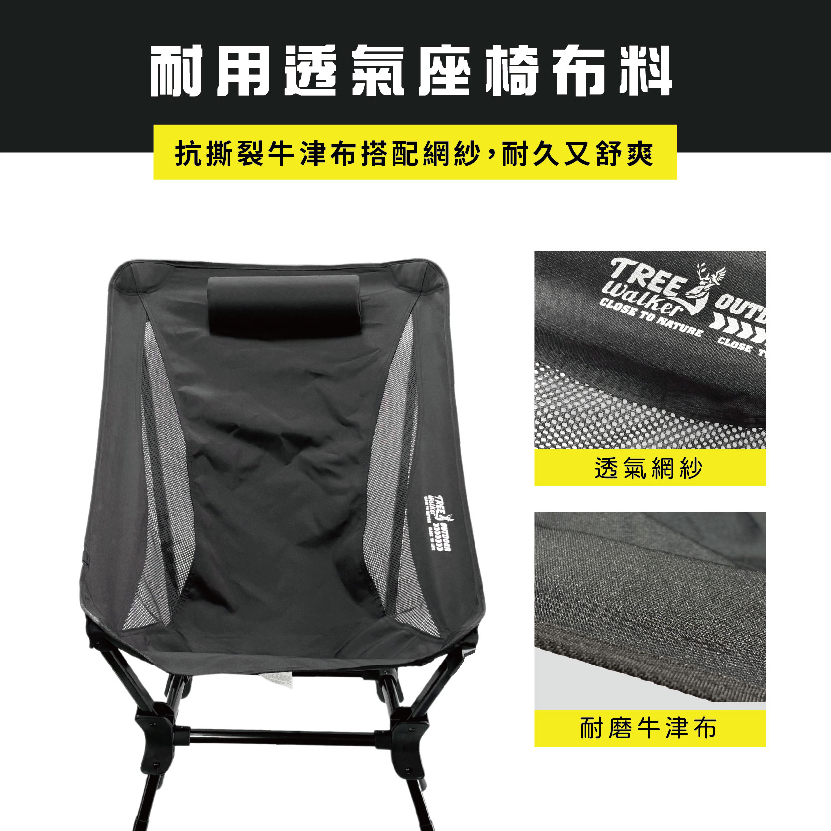 Adjustable High-Back Folding Chair, , large