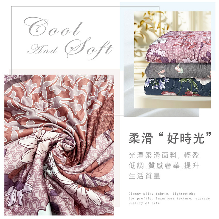 INDIAN_100%純天絲涼被(40支天絲)-梅雅斯, , large