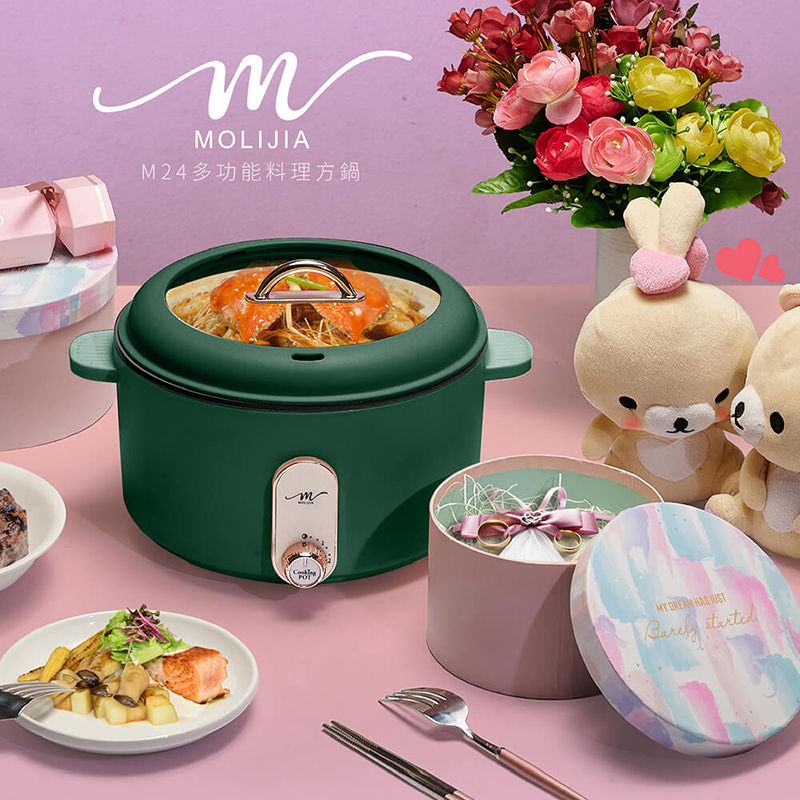 【MOLIJIA 魔力家】3L-M25 多功能美食料理不沾快煮電火電湯鍋-石墨綠, , large