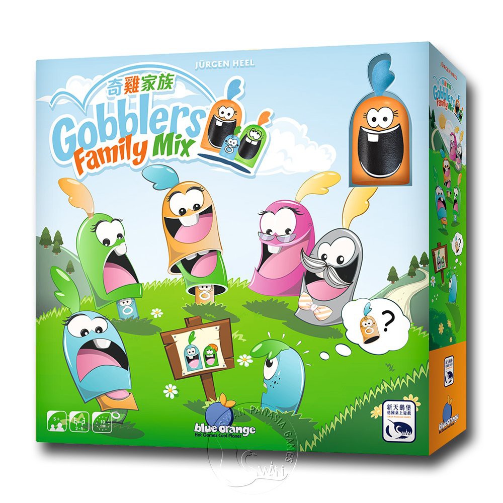 Gobblers Family Mix, , large