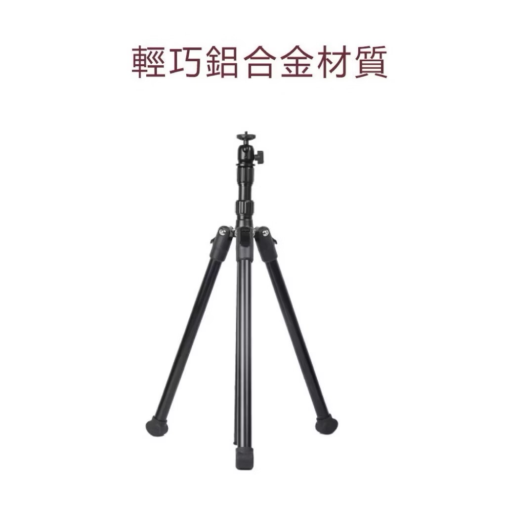 tripod, , large