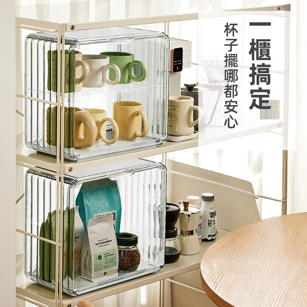 acrylic-mug-storage-box, , large