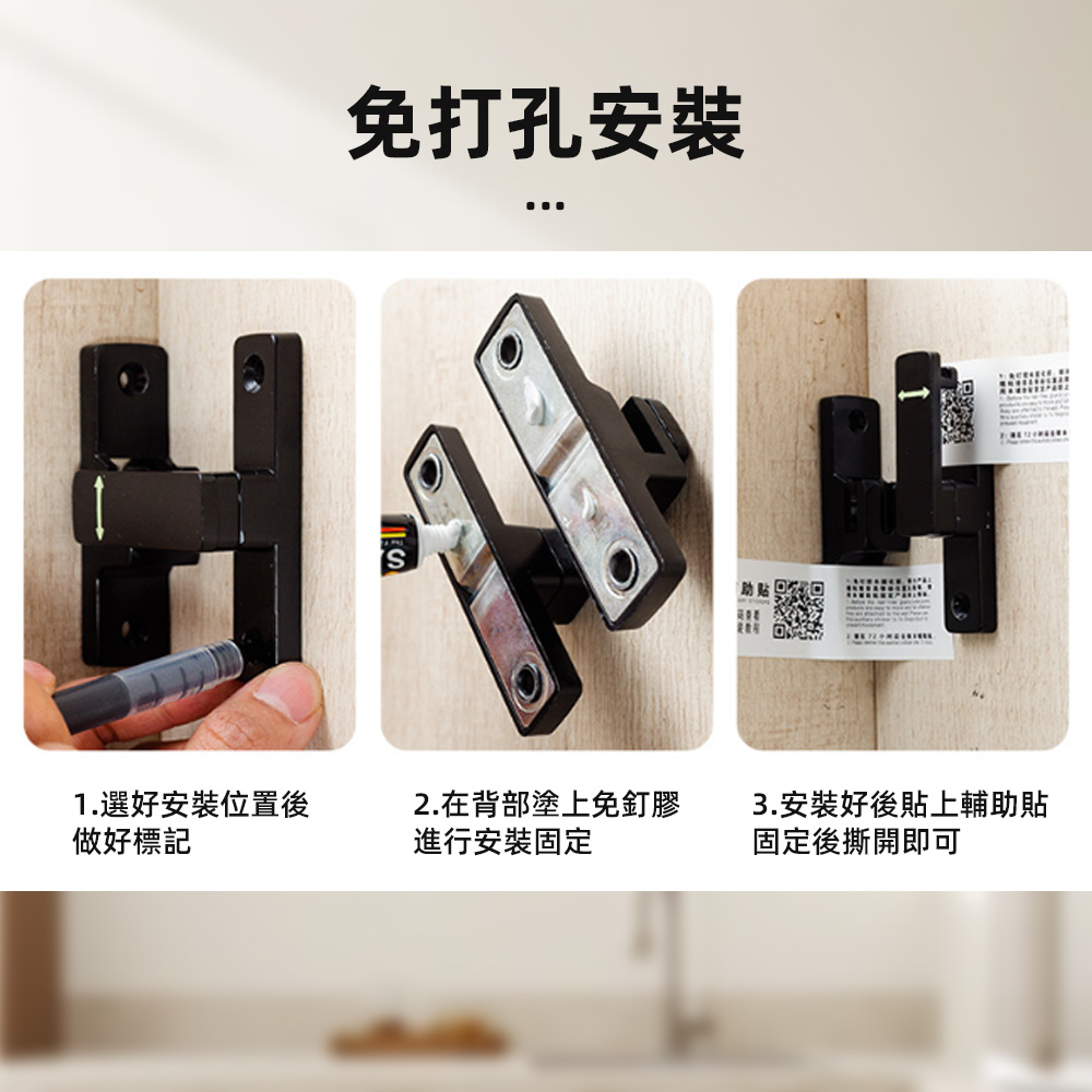 【上手家居】安全門鎖-2套組 灰色2套組(門栓/門扣/門閂/拉門鎖/滑門鎖), , large