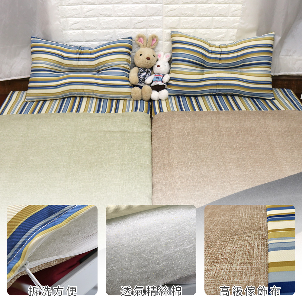 Mediterranean style simple and comfortable single mattress, 綠色, large