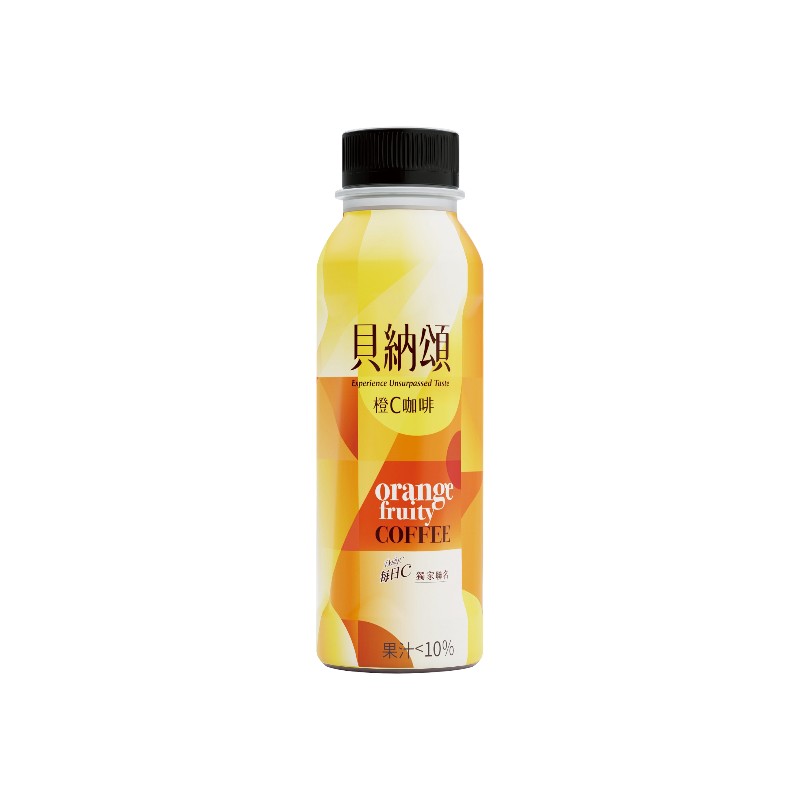 Bernachon Orange Fruity Coffee, , large