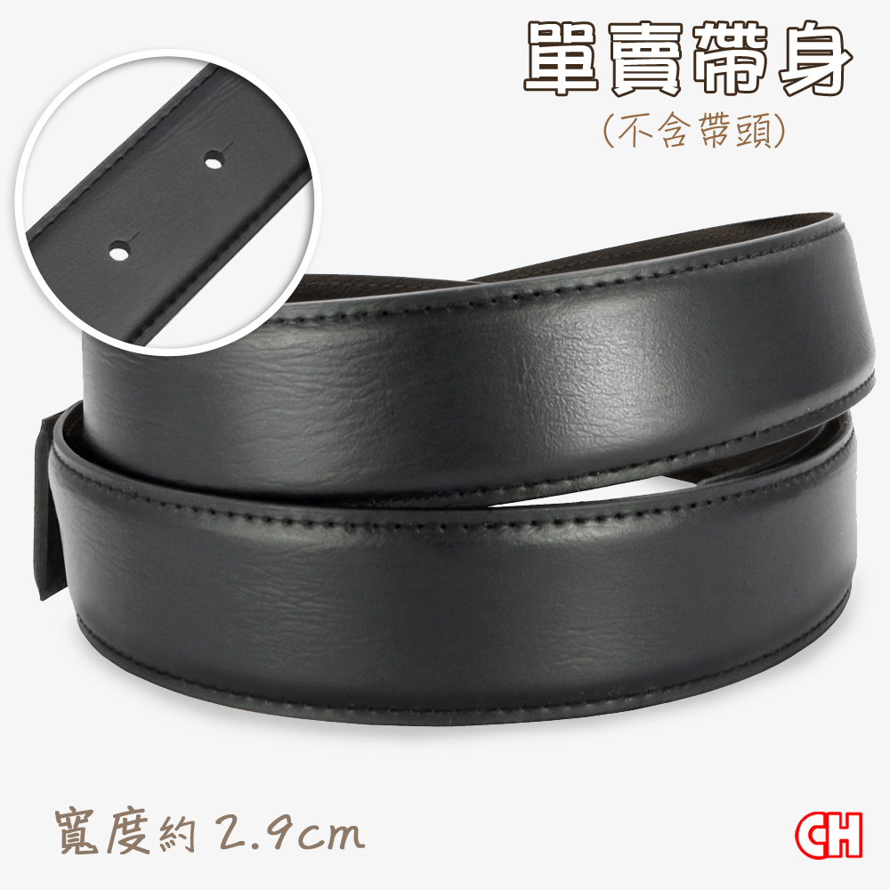 Men's belt, , large
