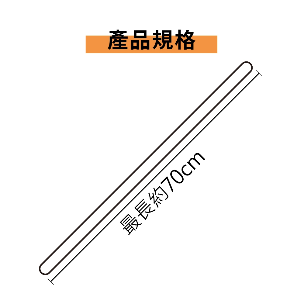加粗手機掛繩 手機繩 8MM手機繩 手機吊飾 斜背手機掛繩 防丟繩 掛脖 【Ho覓好物】 掛脖繩 背繩 HM129, , large