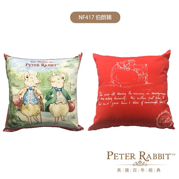 PETER RABBIT