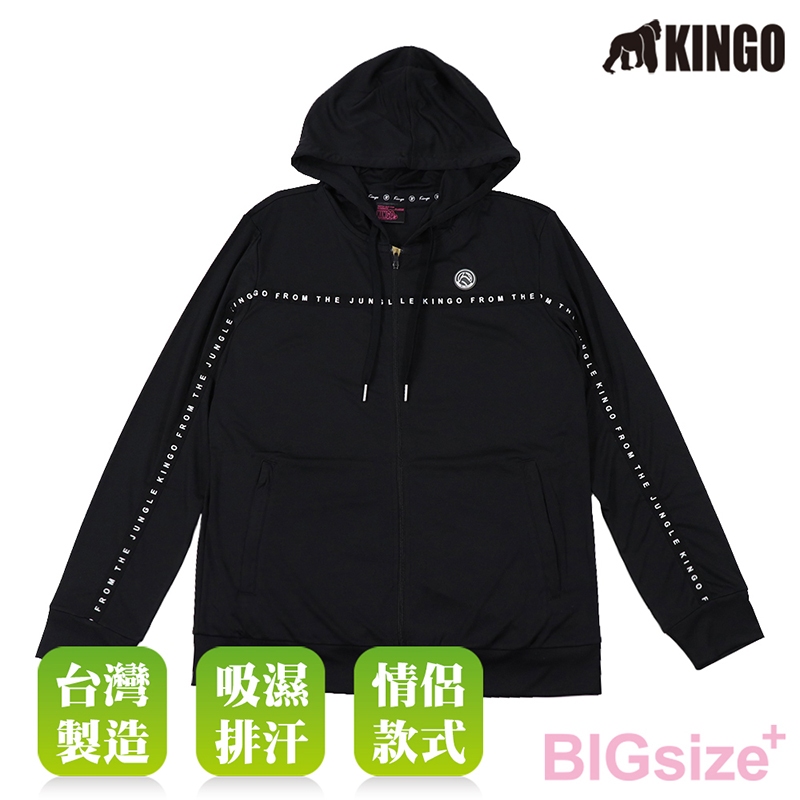 大尺碼-KINGO-女款-連帽 彈性 吸排 外套-黑-K44503, , large