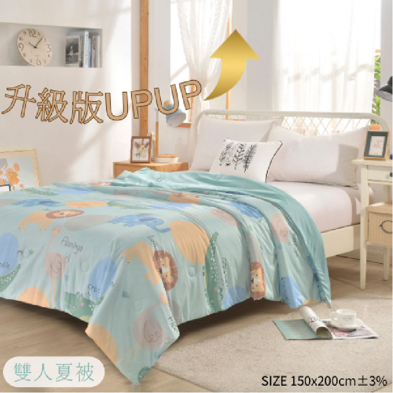 升級版瞬涼冰絲夏被雙人, , large