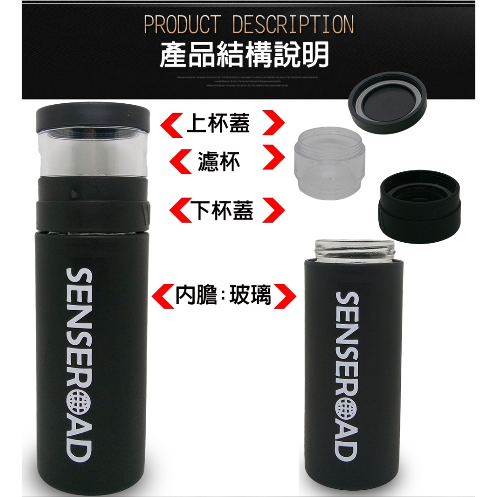 金德恩 GS MALL 台灣製造 樂活杯 400ml 泡茶杯 樂活杯 隨行杯 玻璃杯 沖泡杯 水杯 保溫壺, , large