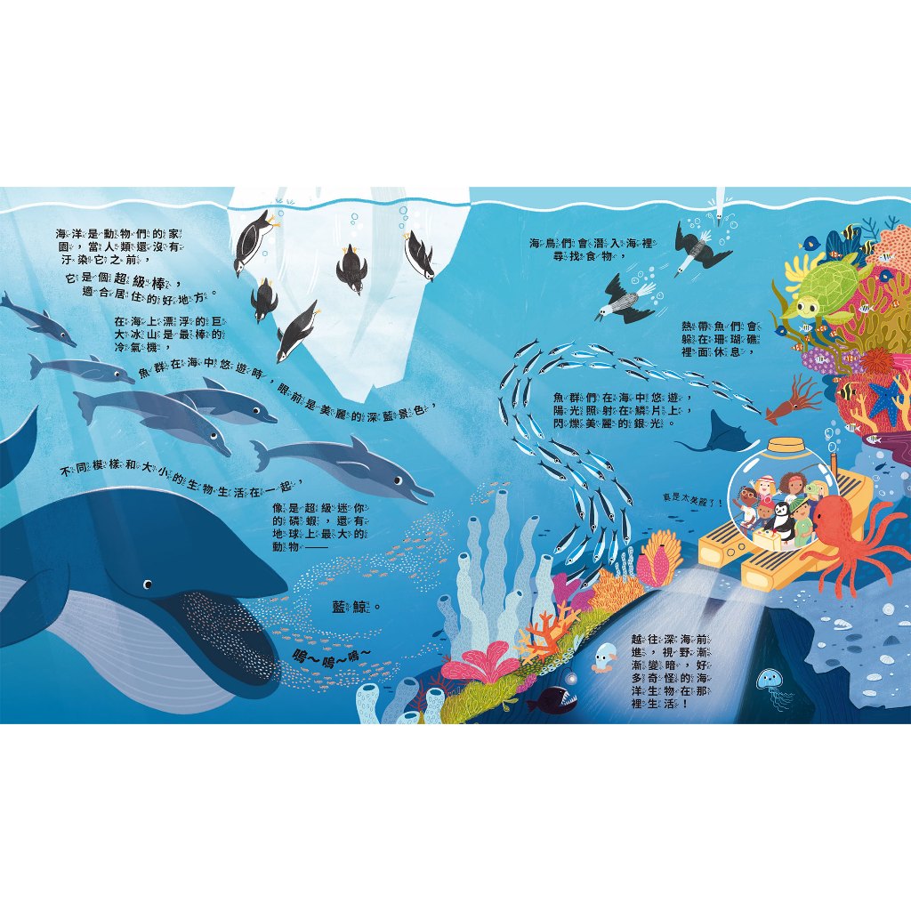 HOLIU CREATIVE CO.,LTD, , large