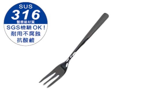 【HIYASU日安工坊】日安富士316 小餐叉, , large